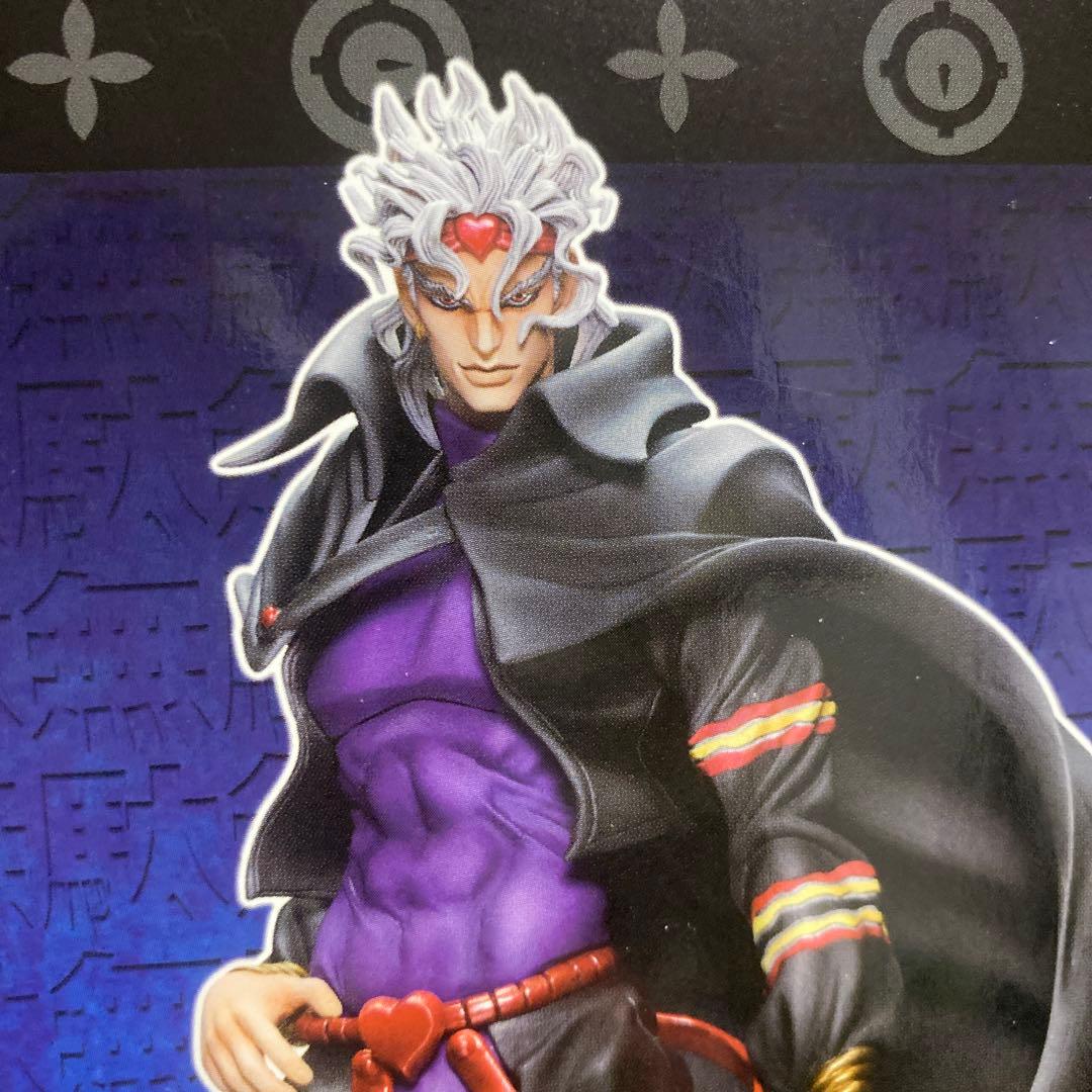 スタチューレジェンド ジョジョの奇妙な冒険 第三部 34.DIO セカンド〈原…