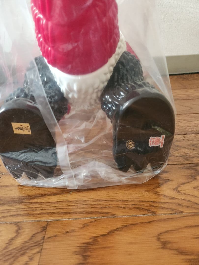 SECRET BASE BIGScaleX-RayGodzillaゴジラ