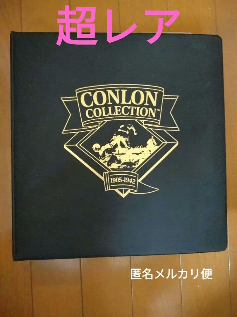CONLON COLLECTION カード1905-1942メジャーリーグＭＬＢ