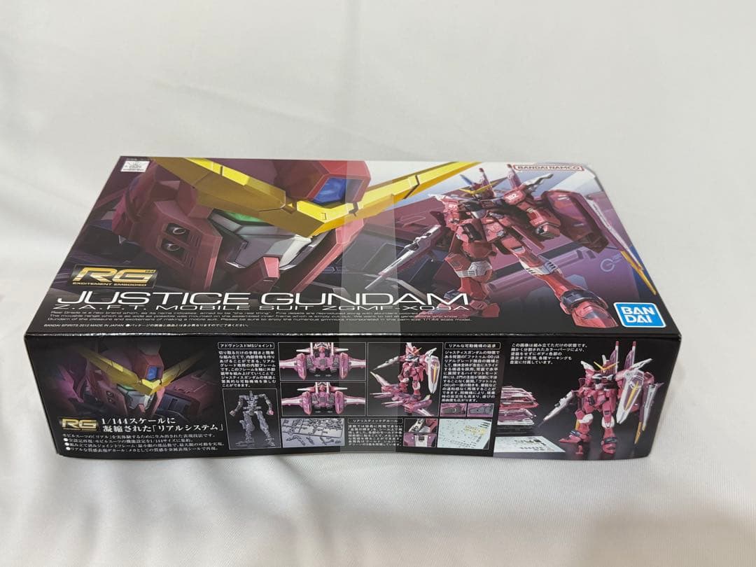 RGフリーダムガンダム&ジャスティスガンダム セット