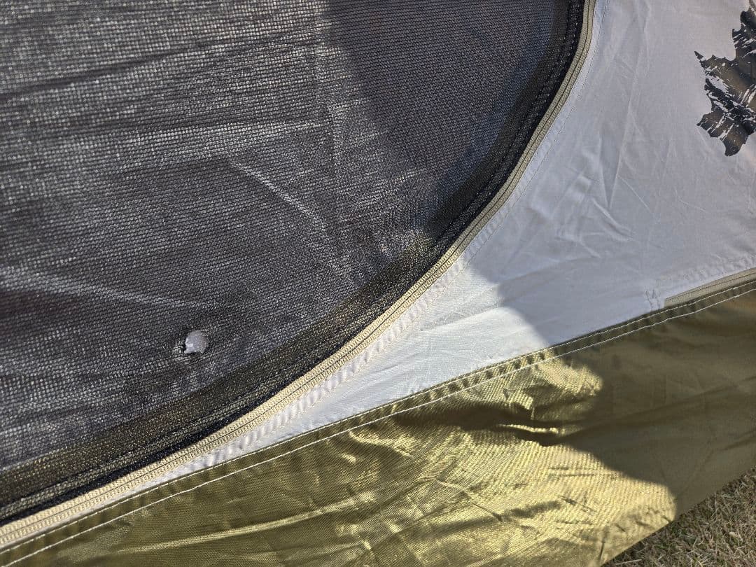 ロゴス(LOGOS) Tradcanvas Tepee&タープ350-BJ