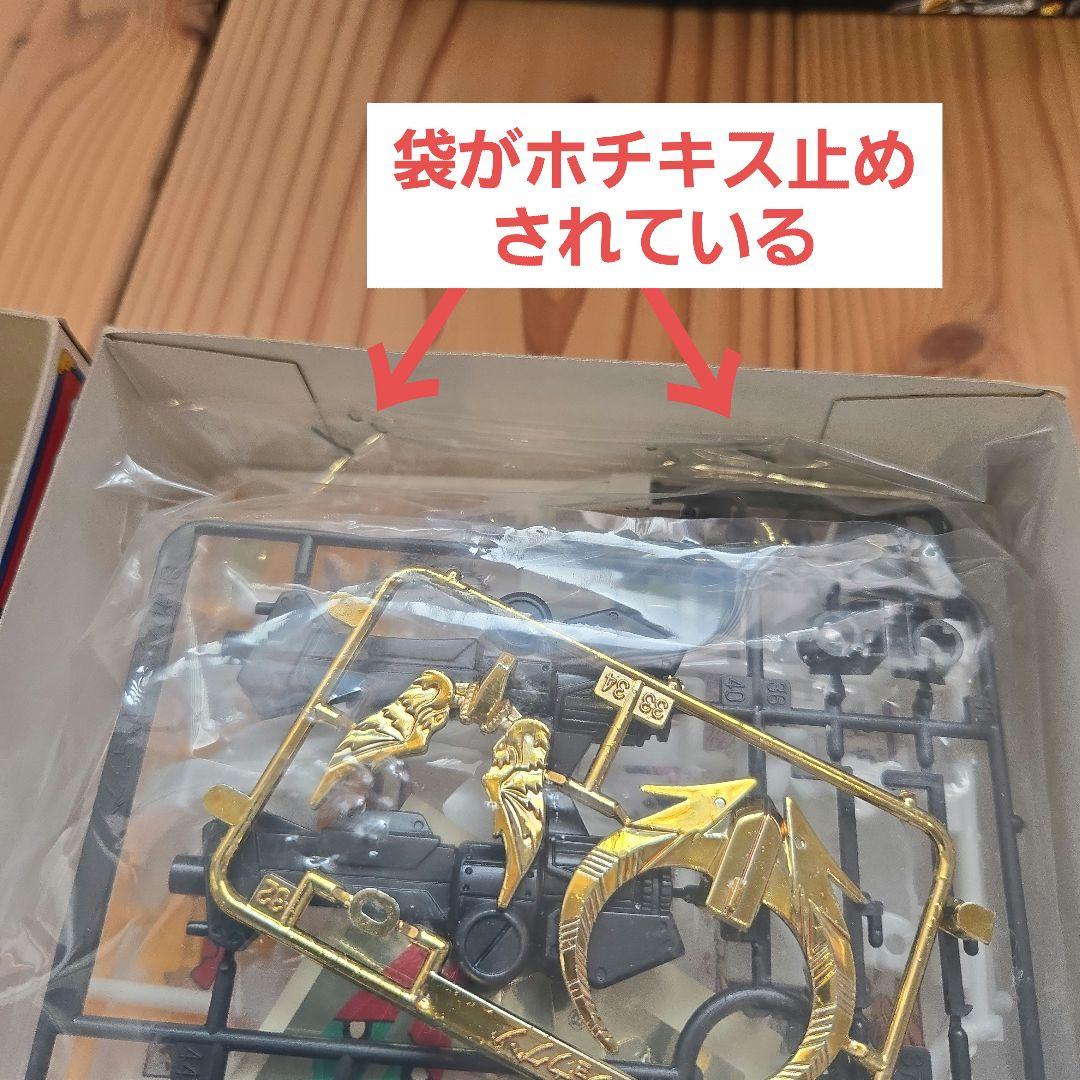 バンダイ プラモデル BB戦士 まとめ売り