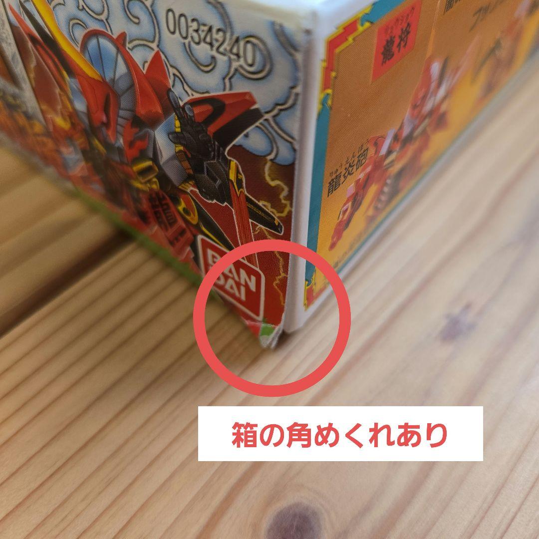 バンダイ プラモデル BB戦士 まとめ売り