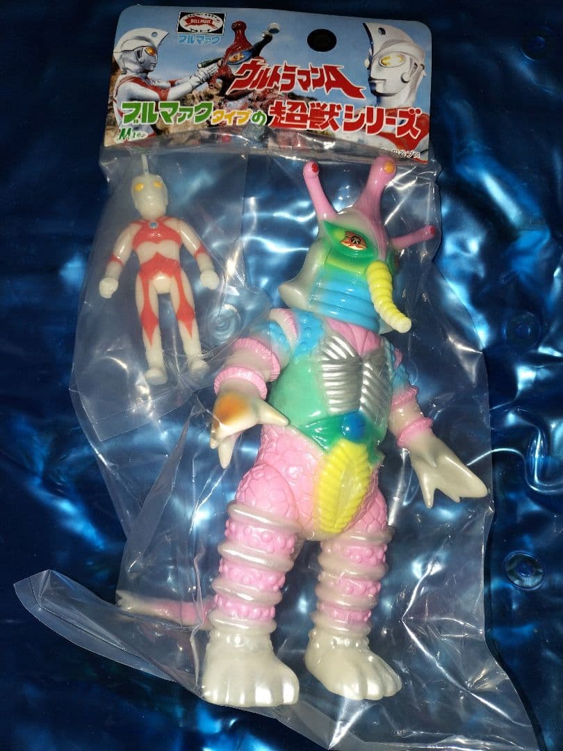 WF2026 M1号 ウルトラマンA ヒッポリト星人 ソフビ 蓄光 鵜川薫