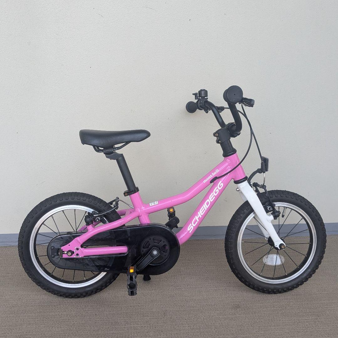 【引取用】モンベル シャイデック キッズバイク 14インチ ピンク