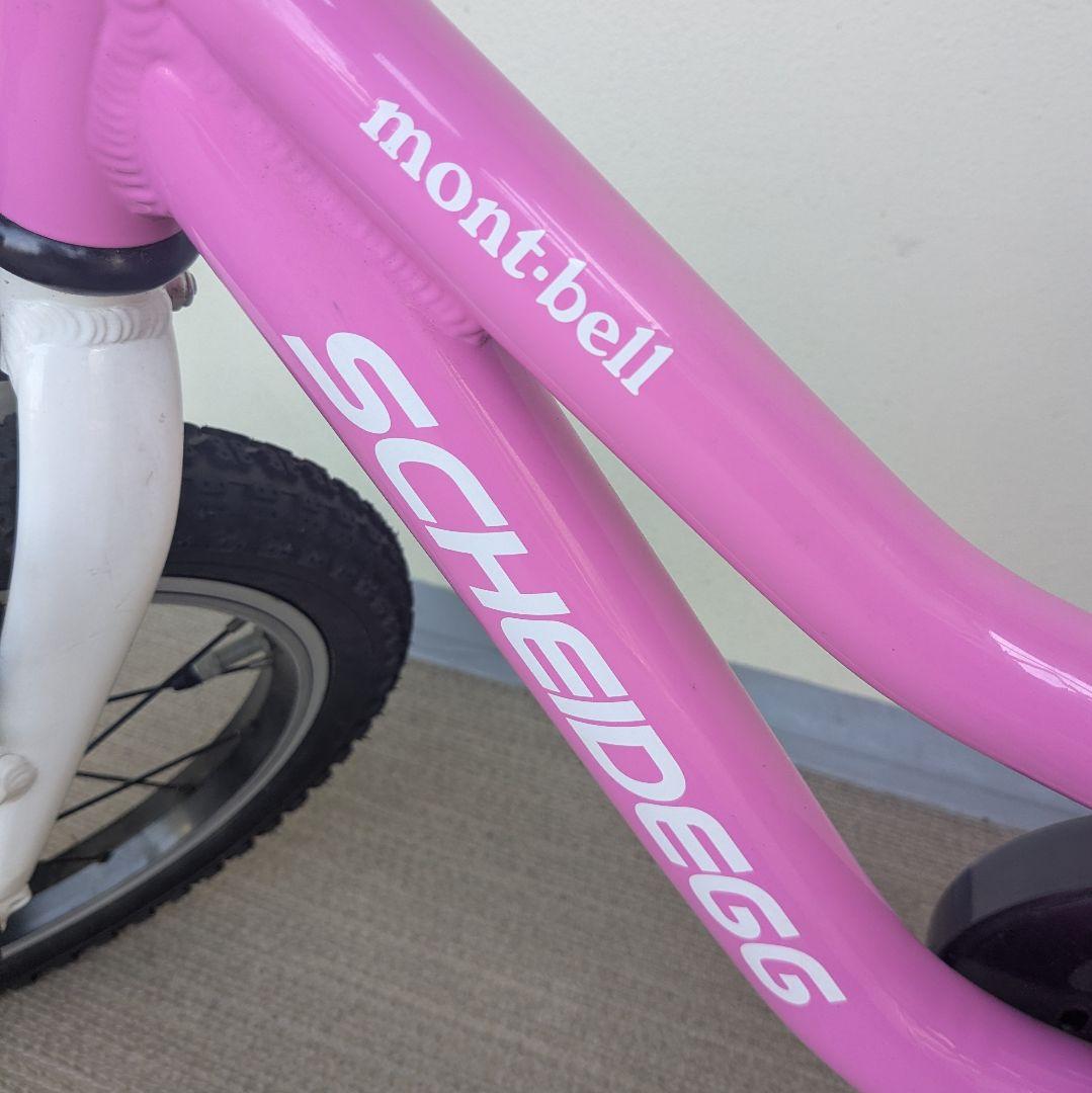 【引取用】モンベル シャイデック キッズバイク 14インチ ピンク
