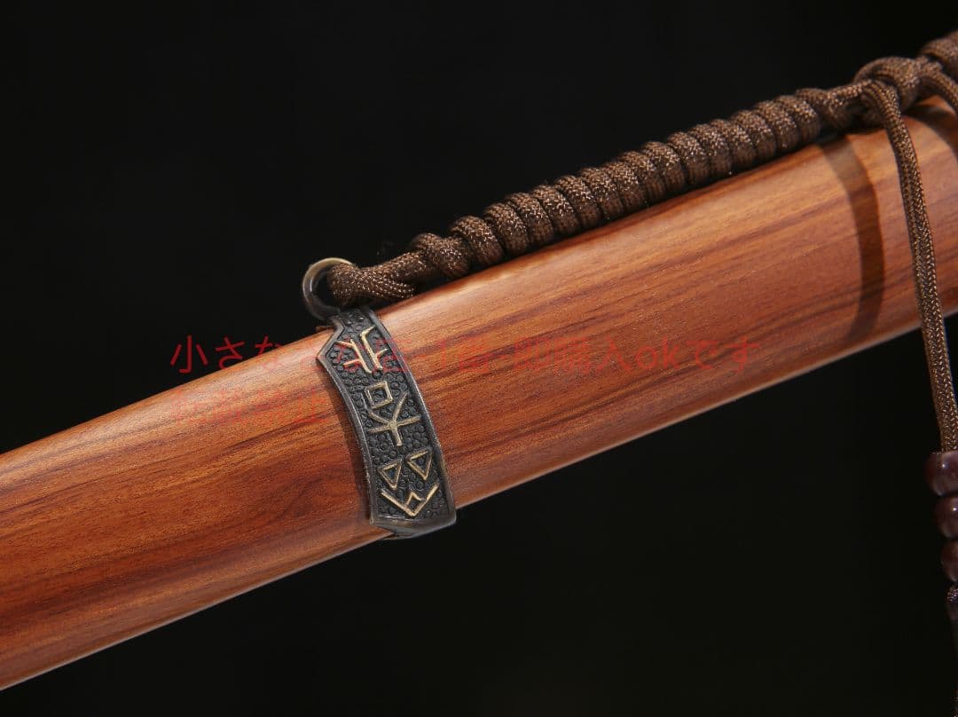古貨剣純銅金百錬模様鋼  古兵器 武具 刀装具 日本刀 模造刀 居合刀