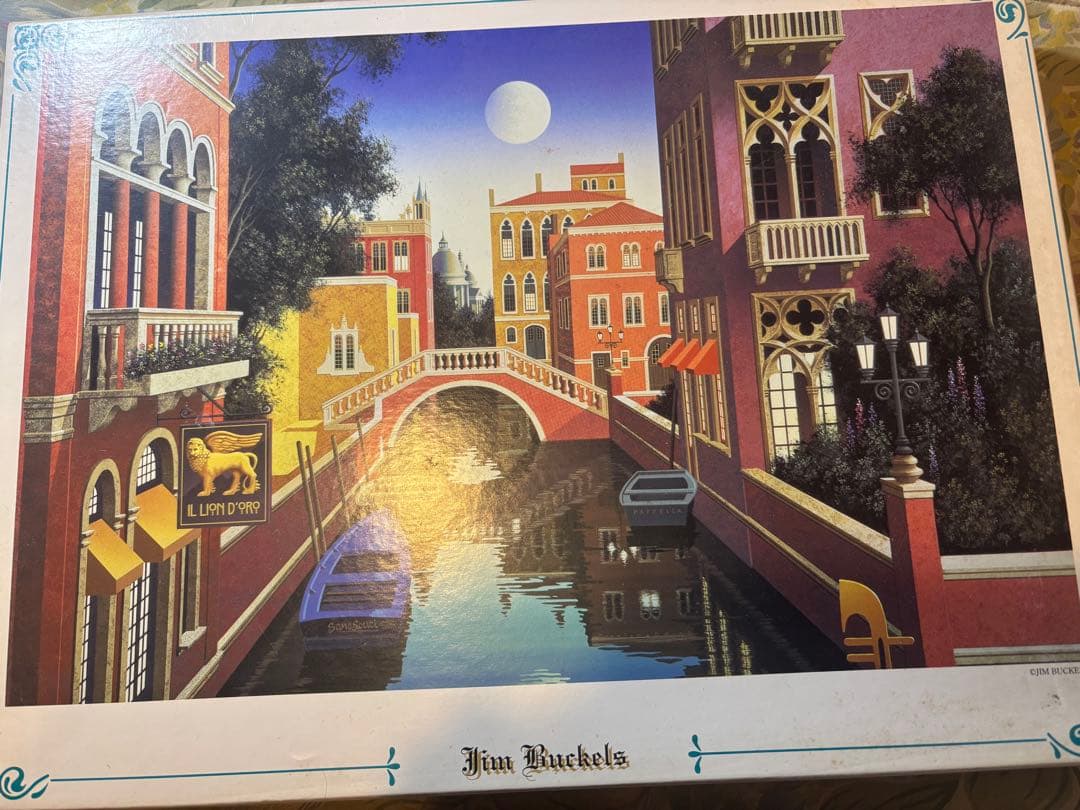 やのまん　ジム　バックルス　ジクソーパズル　1000ピース　2点まとめ　廃盤