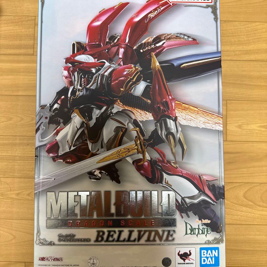 メタルビルド　DRAGON SCALE BELLVINE　ヴェルビン