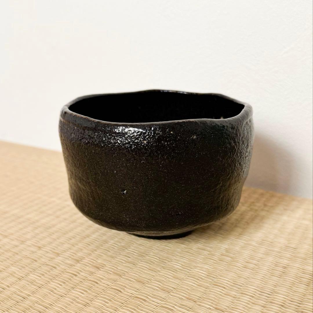 楽吉左衛門　十二代　弘入　黒茶碗／共箱共布／裏千家十五代鵬雲斎極め箱／銘「富松」