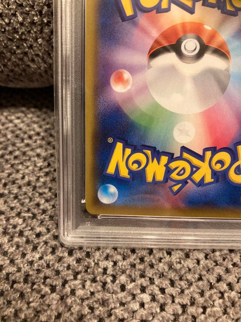 PSA10 ミュウツーGXプロモカード 363/SM-P