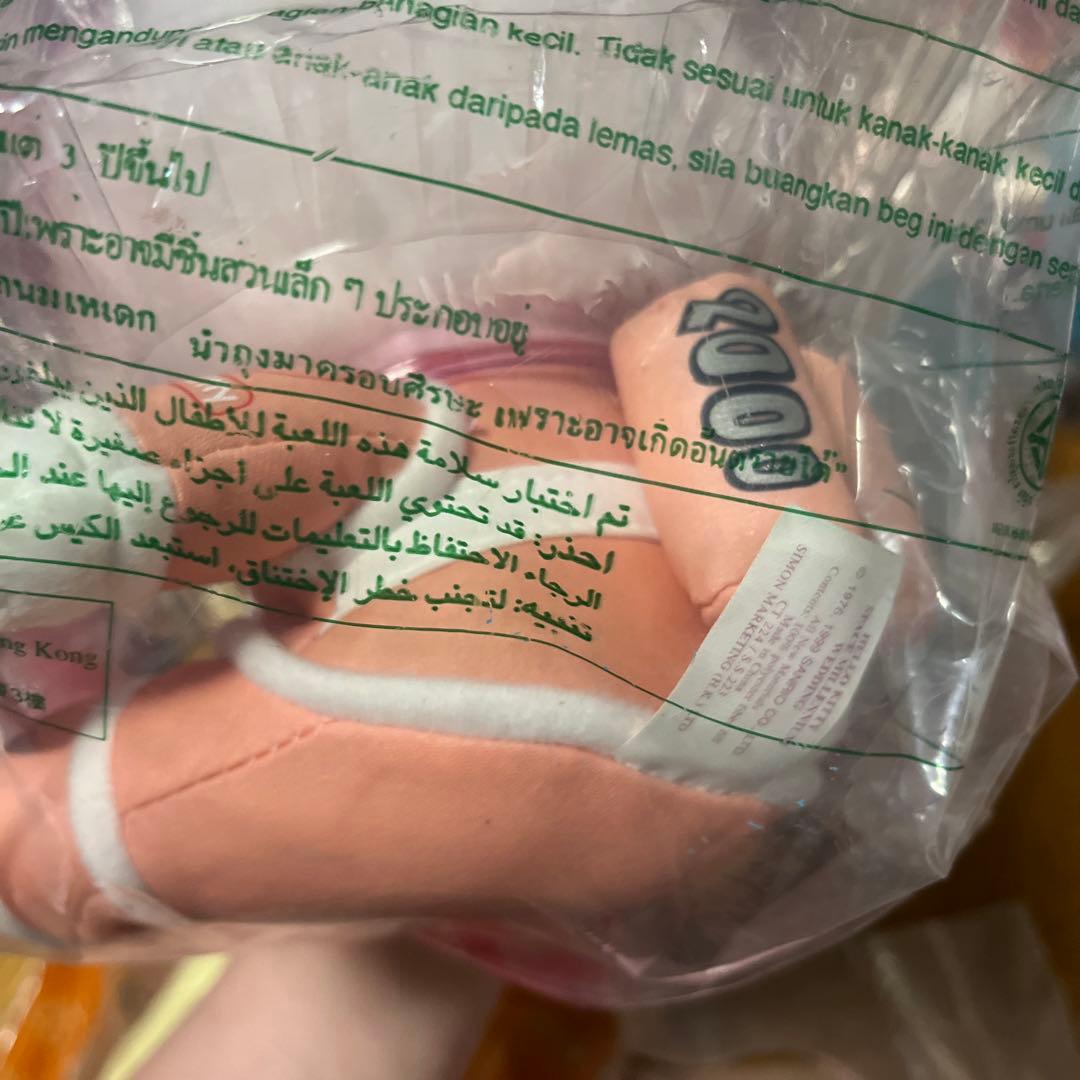 ハローキティマクドナルド13体セットペアあり