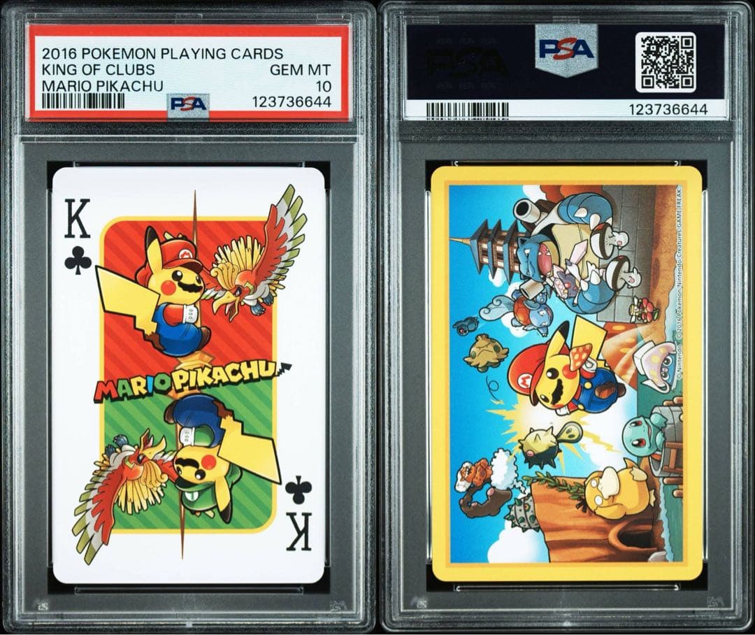 【PSA10×5連番】マリオピカチュウ　ロイヤルストレートフラッシュ　5枚セット