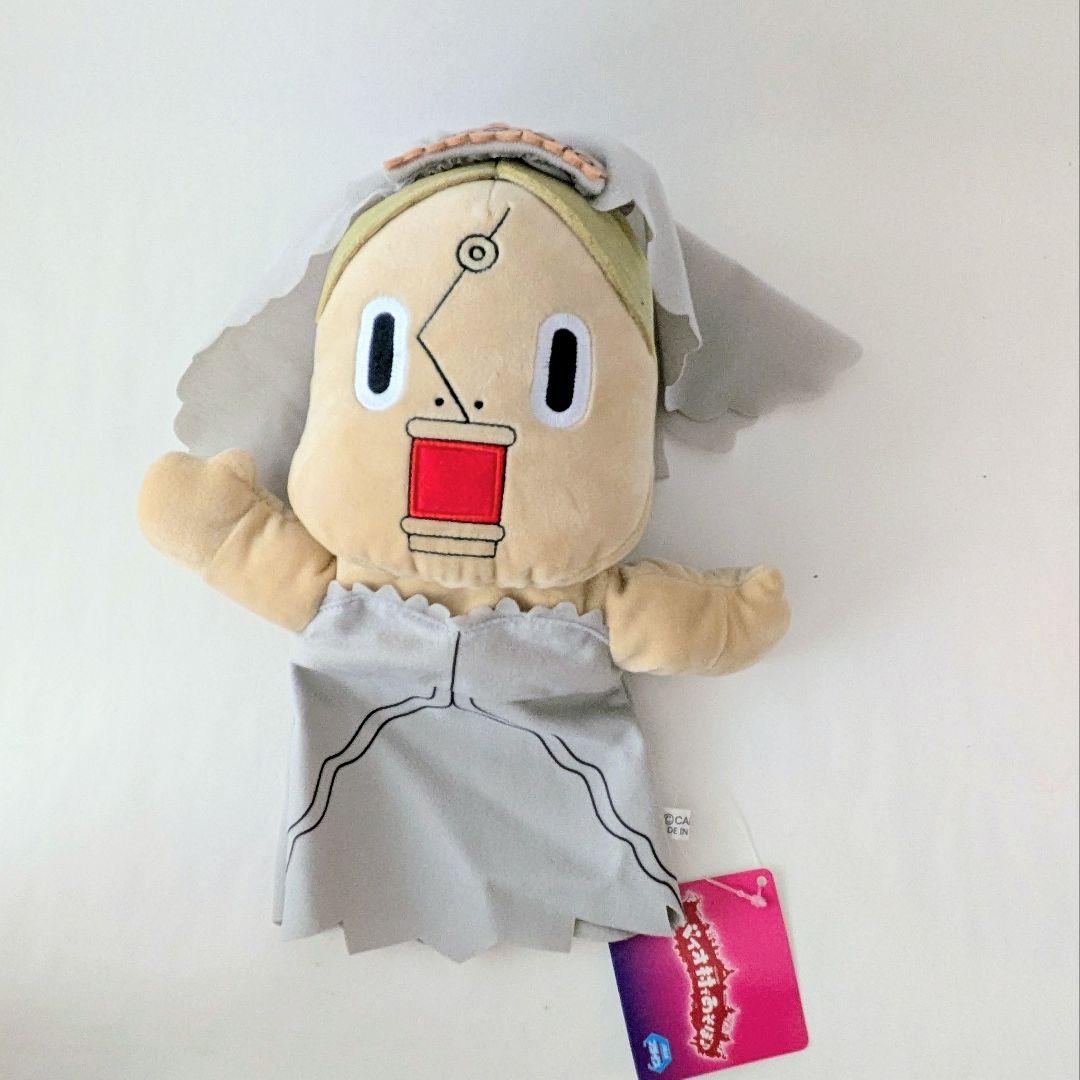 バイオハザード ヴィレッジ バイオ村であそぼ　パペットぬいぐるみ コンプセット