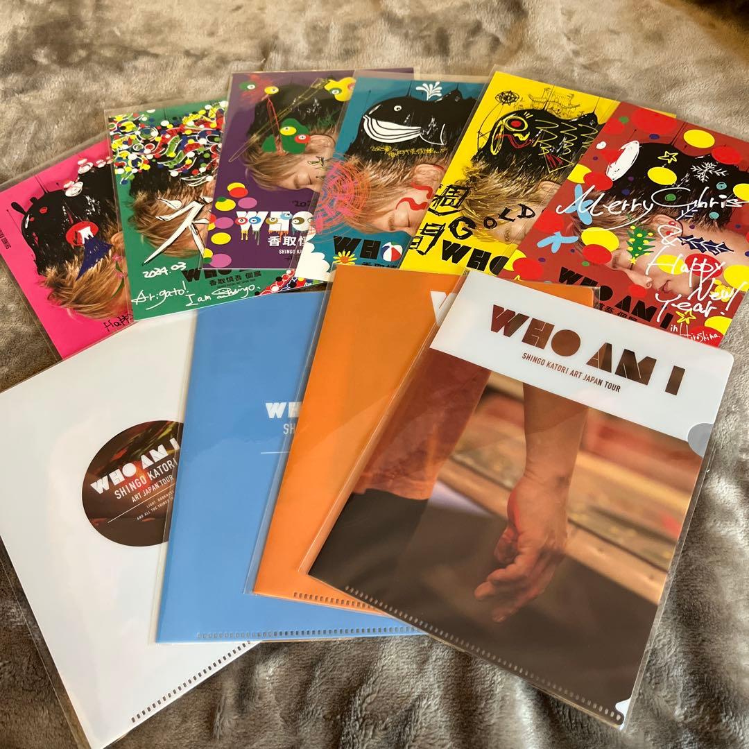 ヤンチェオンテンバール　スカーフ　3枚目写真のおまけつき