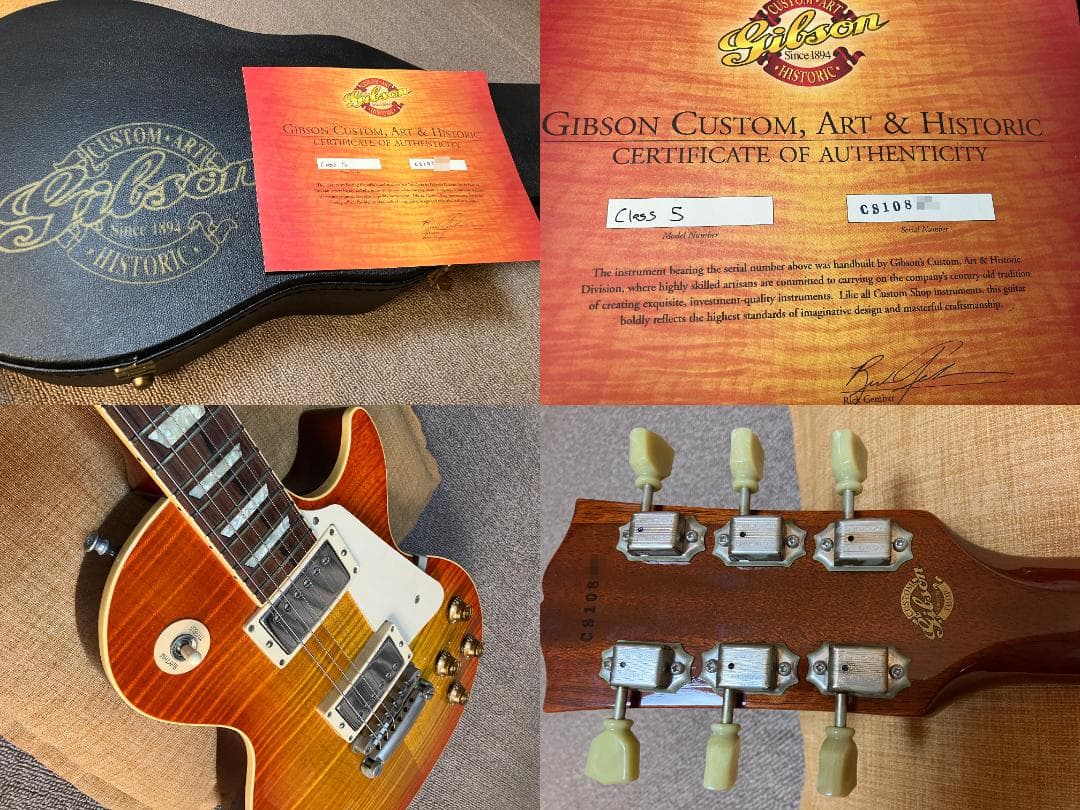 ギター Gibson CustomShop Les Paul Class 5