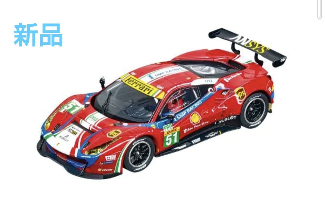 カレラ132Ferrari 488 GT3 AF Corse, No.51新品