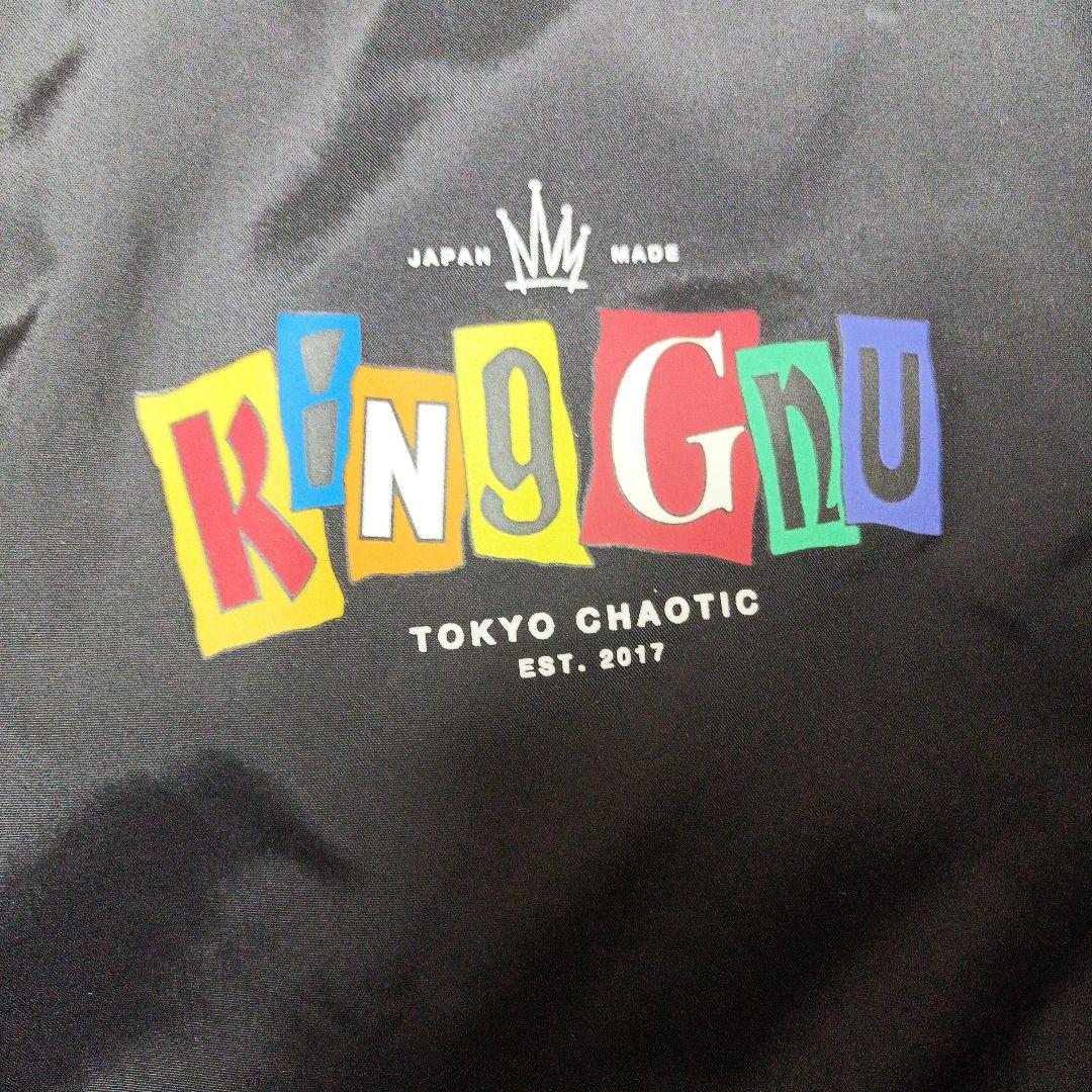 KING GNU ナイロンジャケット Lサイズ