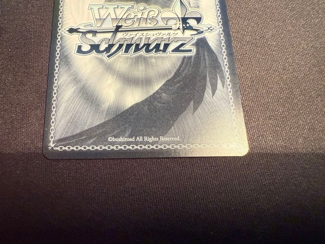 ヴァイスシュヴァルツ　猫又おかゆ　SP SSP