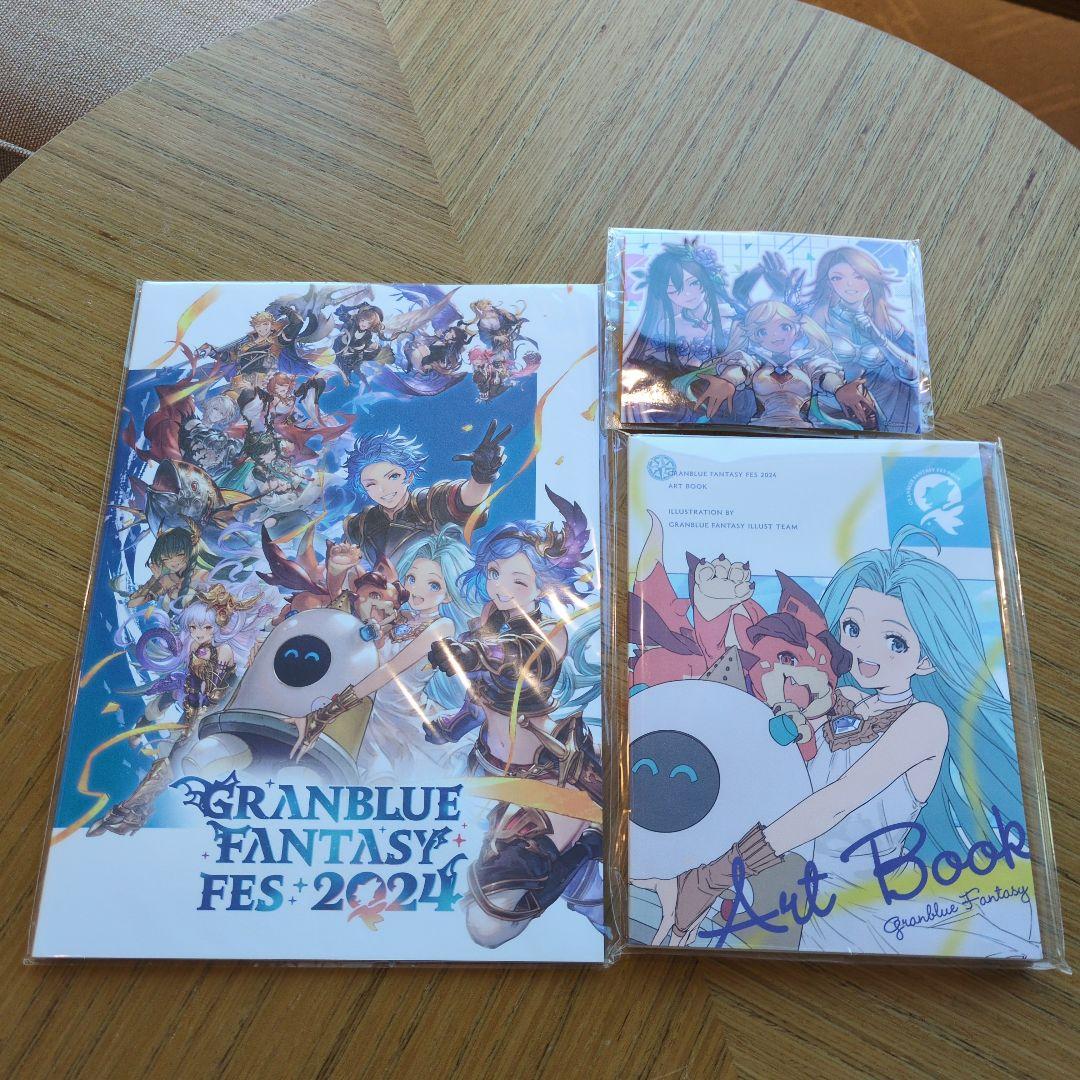 グランブルーファンタジーフェス　グラブルフェス　2024　パンフレット