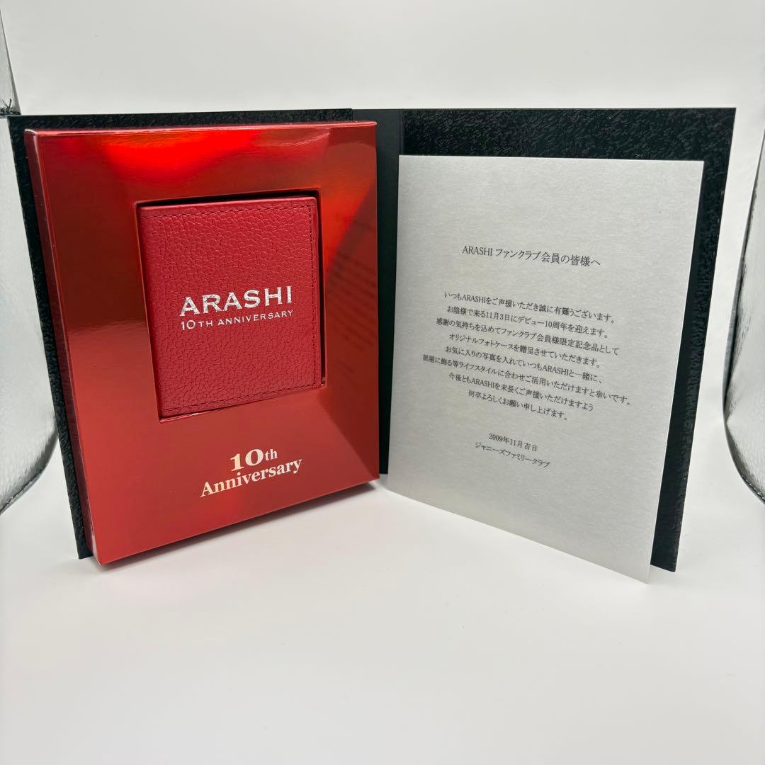 つ出品　※専用様以外購入不可