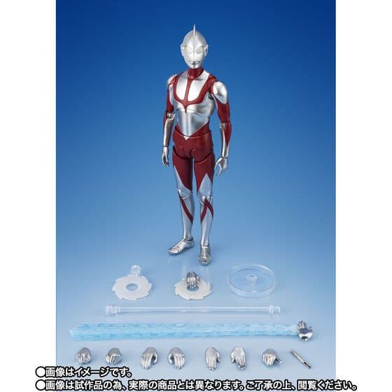 S.H.Figuarts ウルトラマン（シン・ウルトラマン）