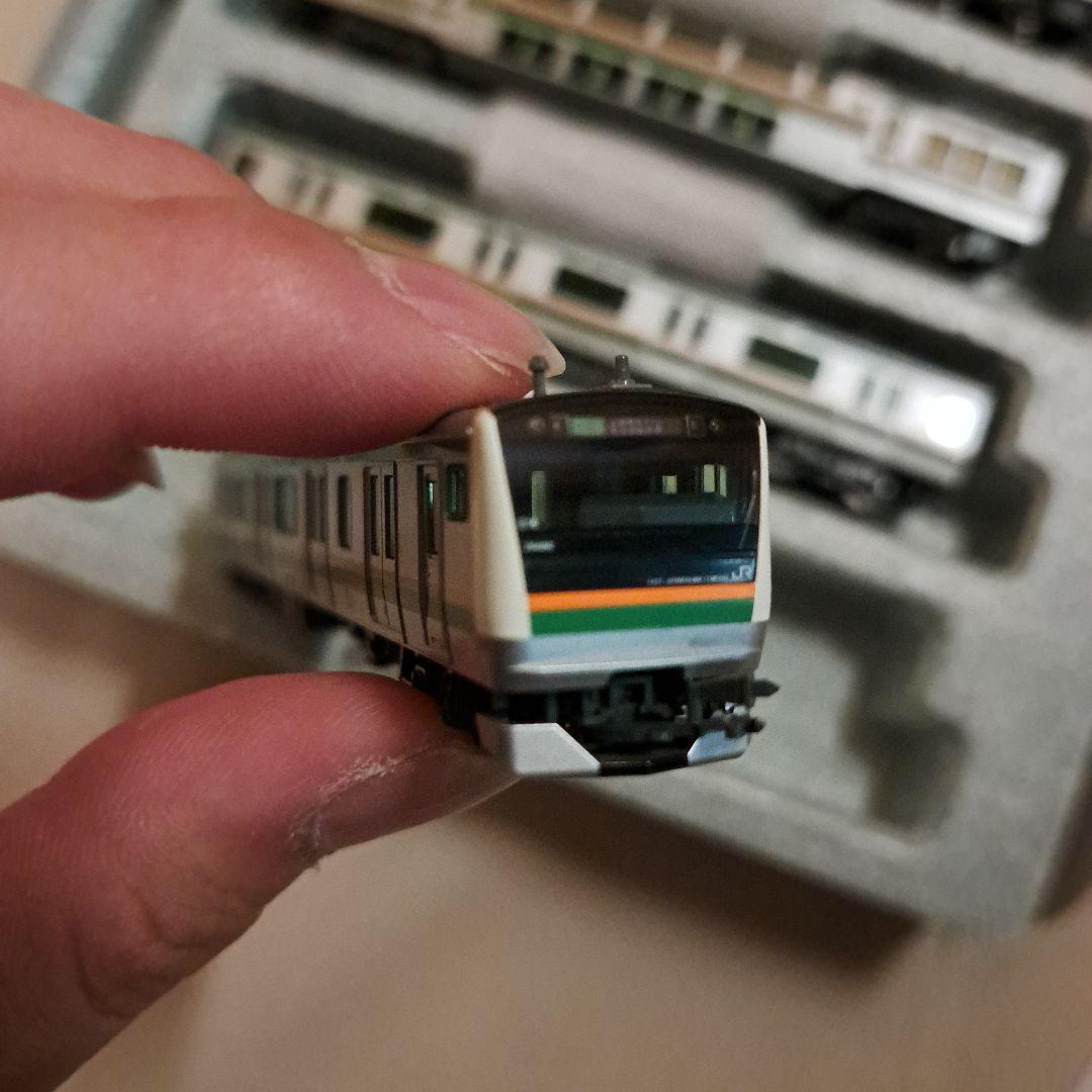 E233系3000番台 東海道線•上野東京ライン 4両基本セット