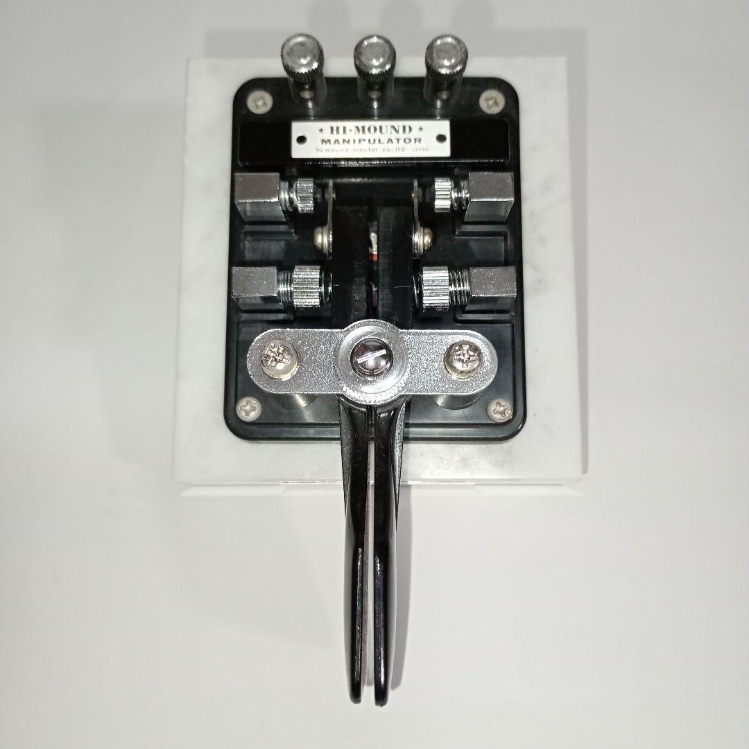 アクセサリー HI-MOUND MK-705 MANIPULATOR