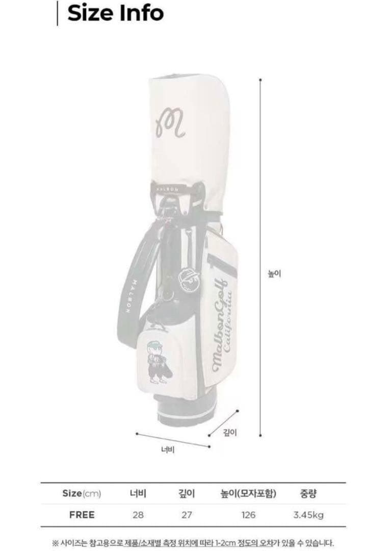 マルボンゴルフ malbon キャディバッグ 2色