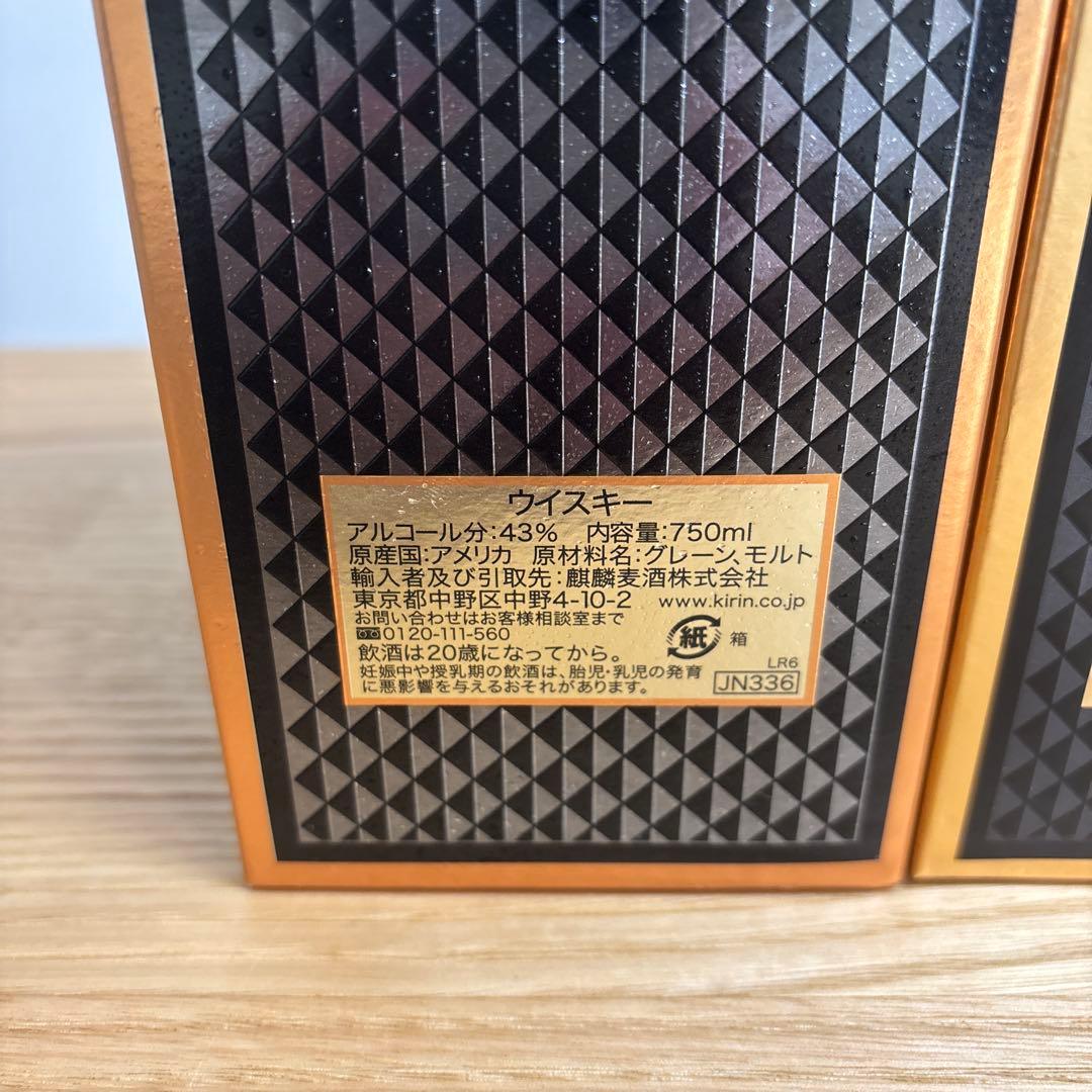 I.W. HARPER 12年 ストレートバーボンウイスキー 750ml ×2本