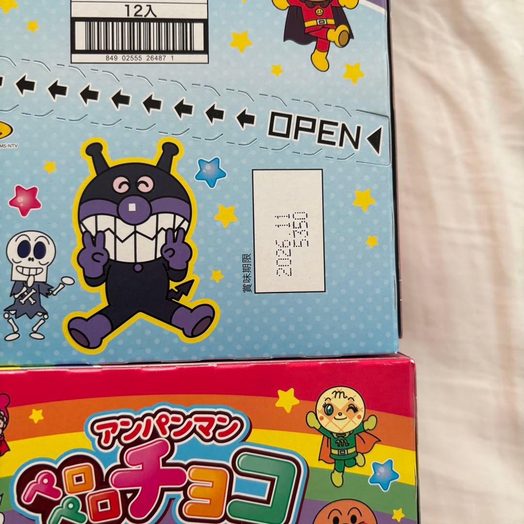 アンパンマン・サンリオチョコ 計10箱