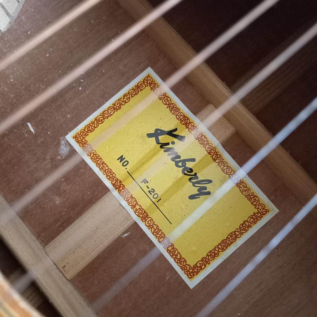 ヴィンテージ 春日楽器 Kimberly F-201 アコースティックギター