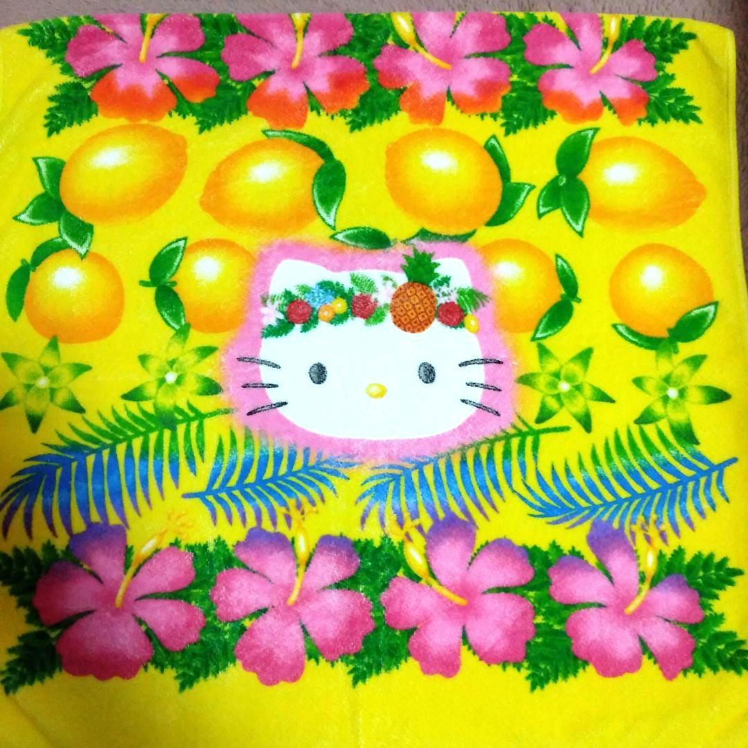 サンリオ　ハローキティ　大判バスタオル　ハイビスカス　フルーツ　レトロ