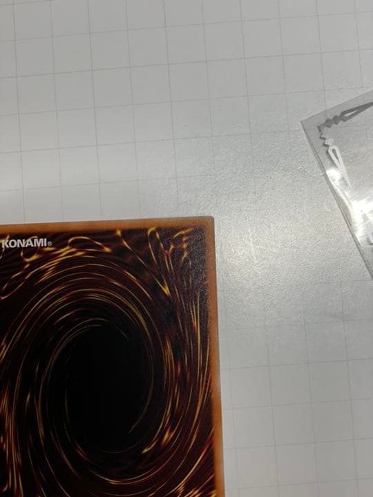 遊戯王 真紅眼の黒龍　プリシク　絵違い　新規絵　シク　真紅眼融合セット