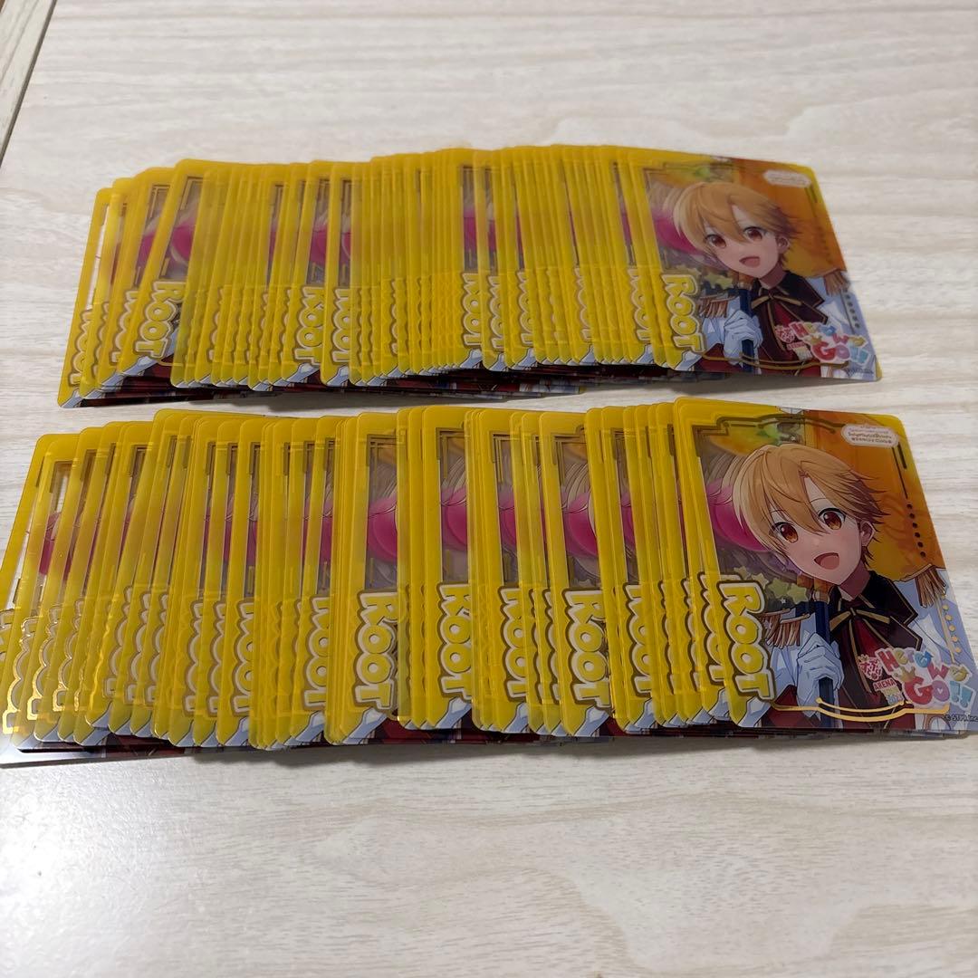 るぅとくん ふぁみこれ 96枚