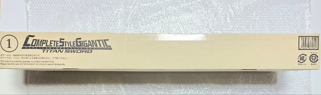 仮面ライダークウガ CSGタイタンソード