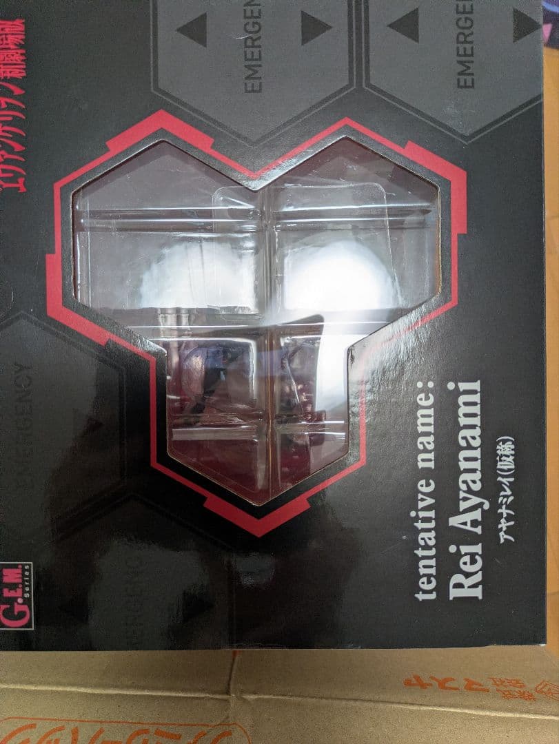 G.E.M.シリーズ 綾波レイ フィギュア