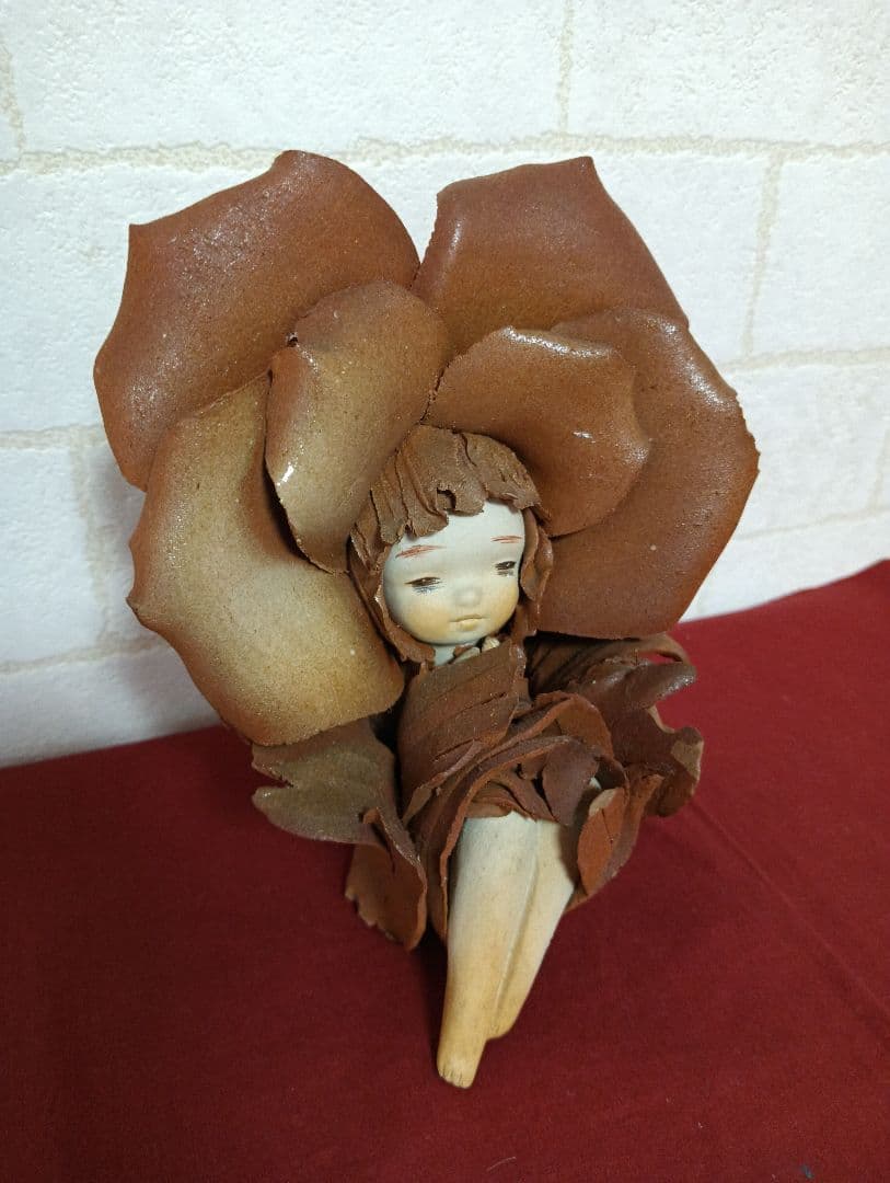 良品! 竹内祥子 陶人形 森の精リーベ 森の妖精 doll 花の妖精 作家物