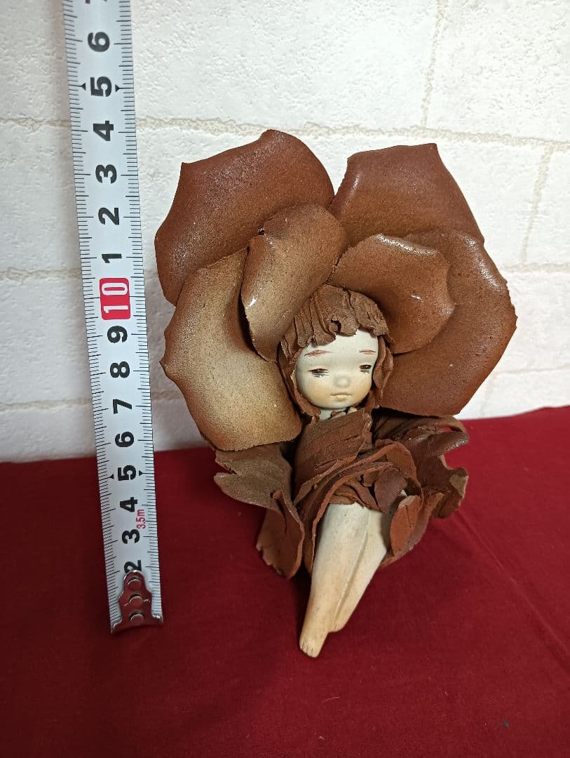 良品! 竹内祥子 陶人形 森の精リーベ 森の妖精 doll 花の妖精 作家物