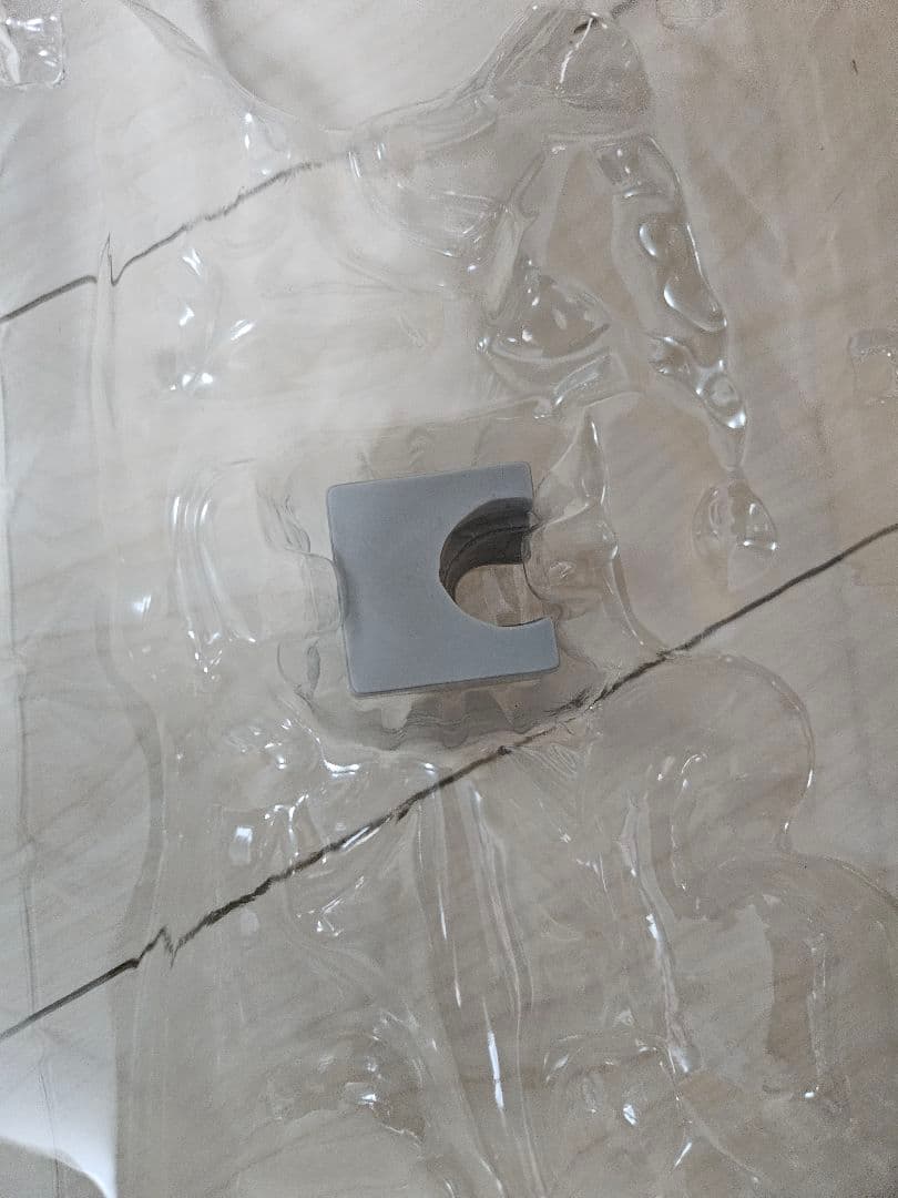 ドラゴンボール　SMSP 孫悟空 04 ver.1.5