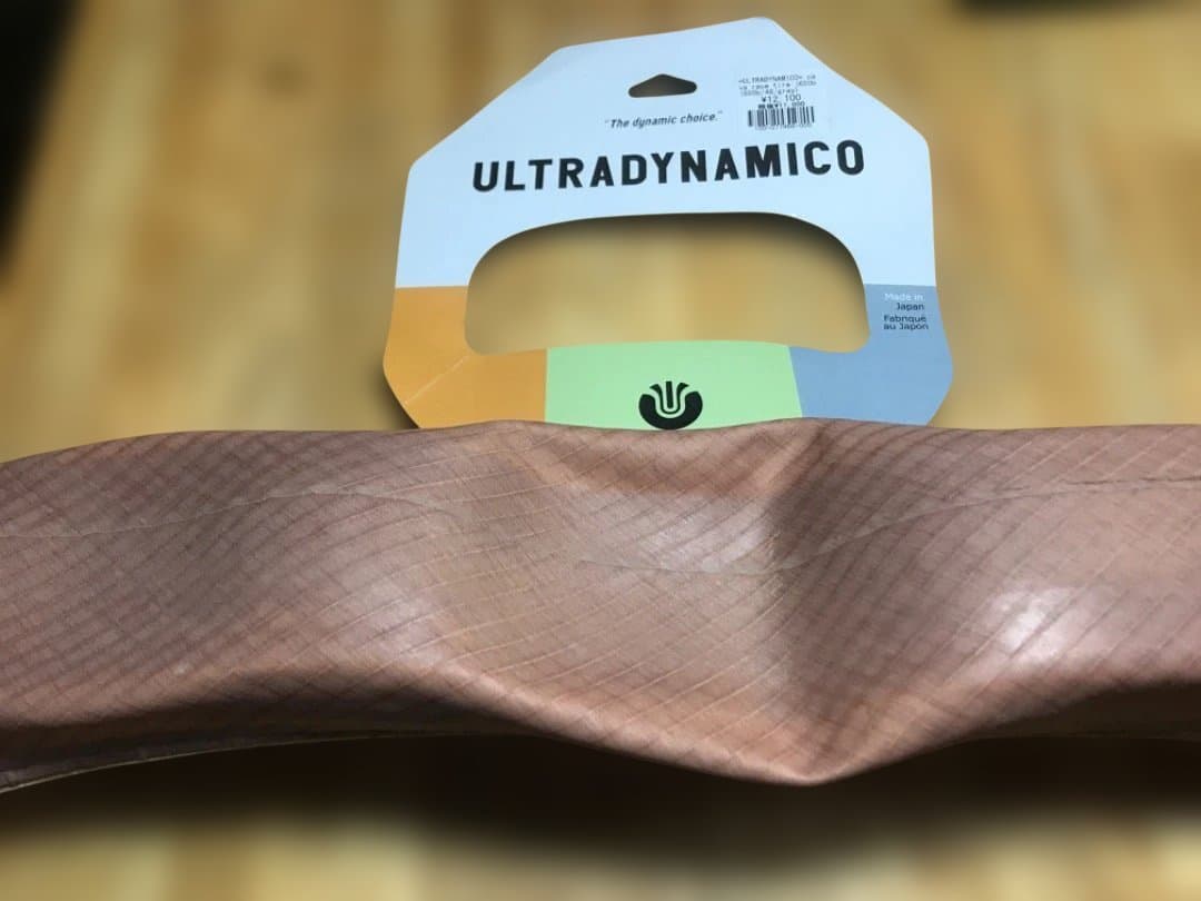 2本セットウルトラダイナミコ cava race 650bx47.99