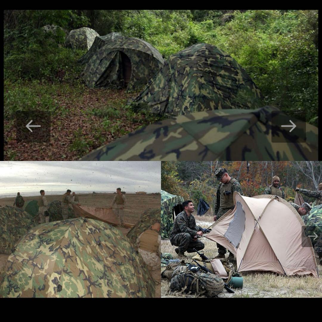 ラ*ン様 ダイヤモンド・ブランド　Diamond Brand　USMC　テント