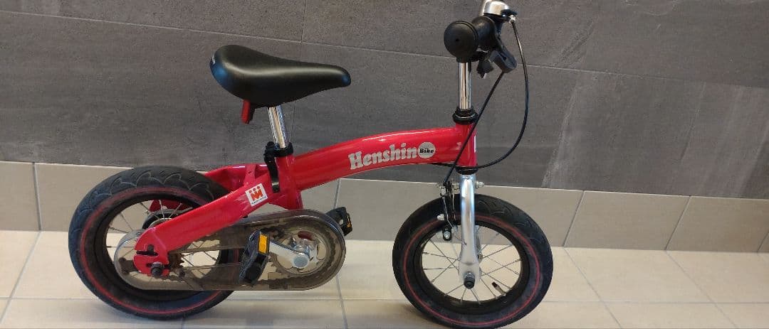 へんしんバイク 12インチ 反射板・スタンド・工具・説明書付☆屋内保管美品