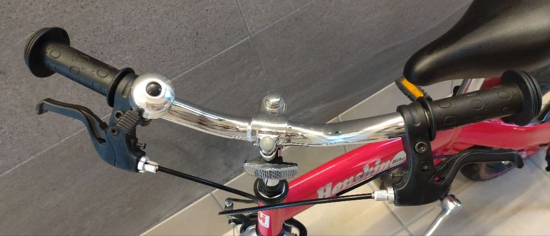 へんしんバイク 12インチ 反射板・スタンド・工具・説明書付☆屋内保管美品