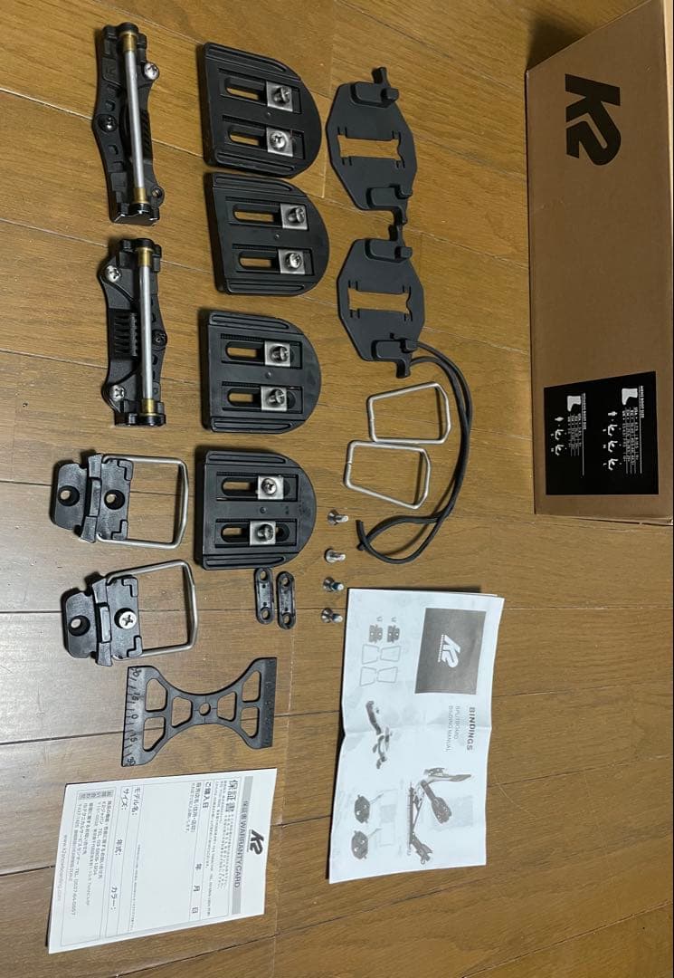 スノーボード K2 FAROUT M