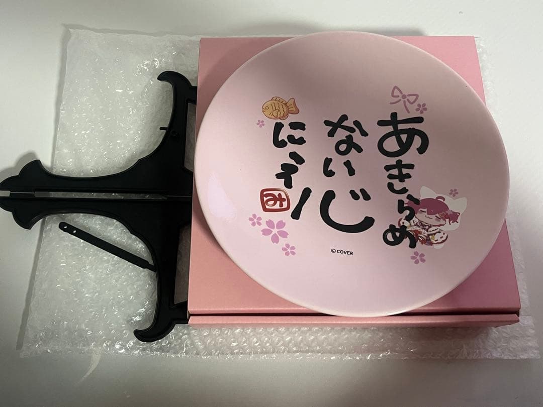 さくらみこ3D新衣装記念2022グッズ　絵皿　湯呑み　卓上屏風