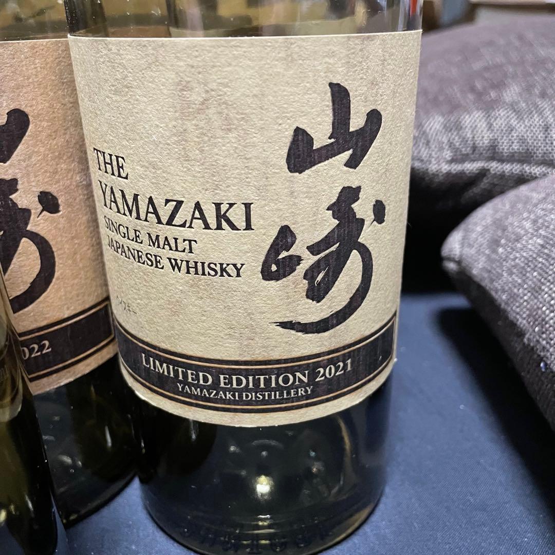 サントリー【山崎18年4本含む】空瓶11本セット 未洗浄 空ボトル 空箱 超希少