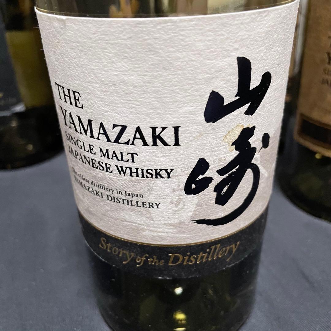 サントリー【山崎18年4本含む】空瓶11本セット 未洗浄 空ボトル 空箱 超希少