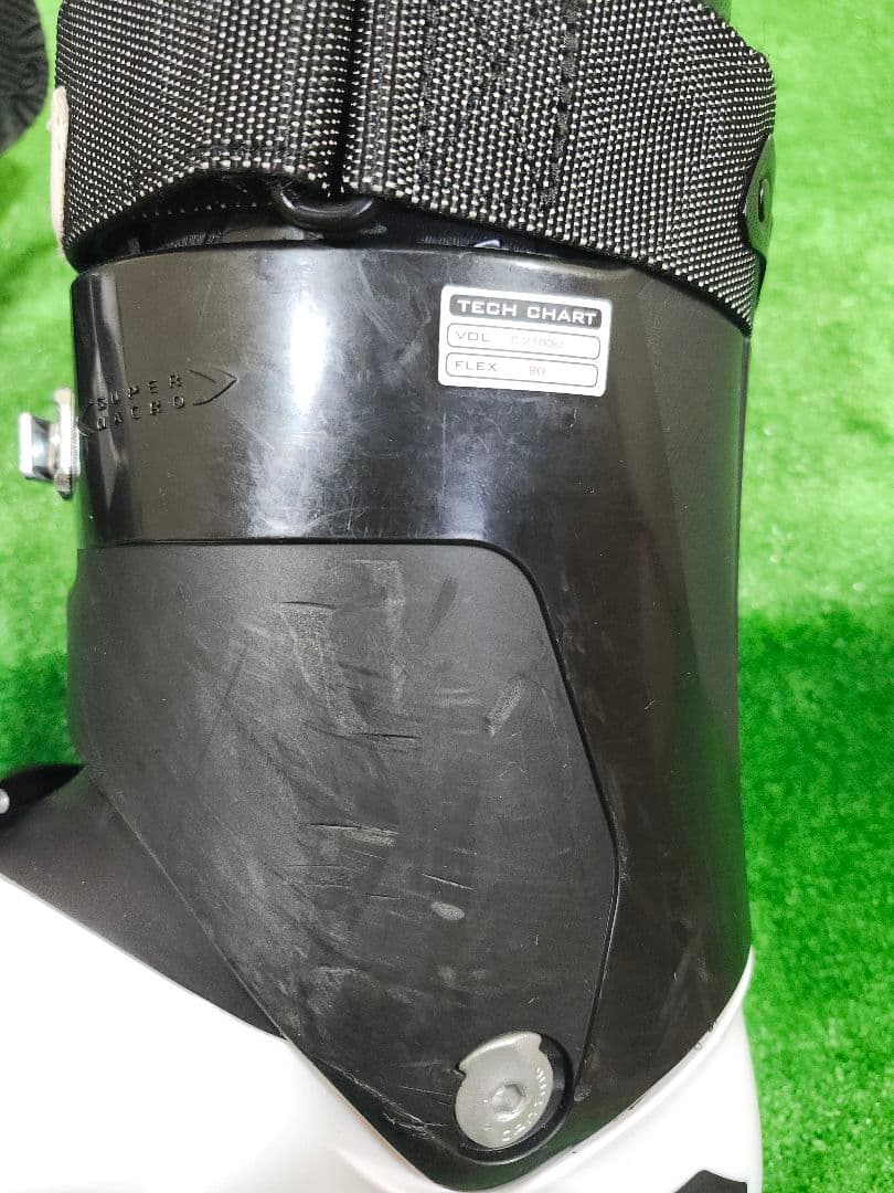 HEAD NEXT EDGE 80 260/265 スキーブーツ