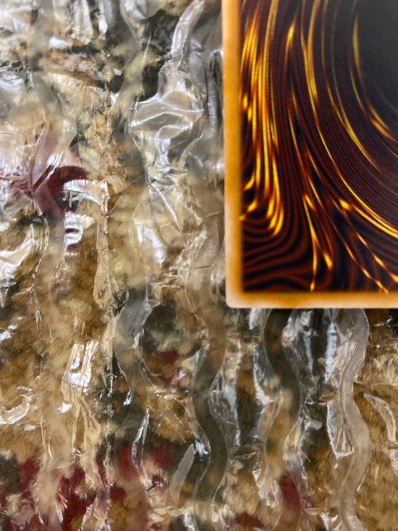 遊戯王　青眼の白龍　レリーフ　SM-51 微青艶